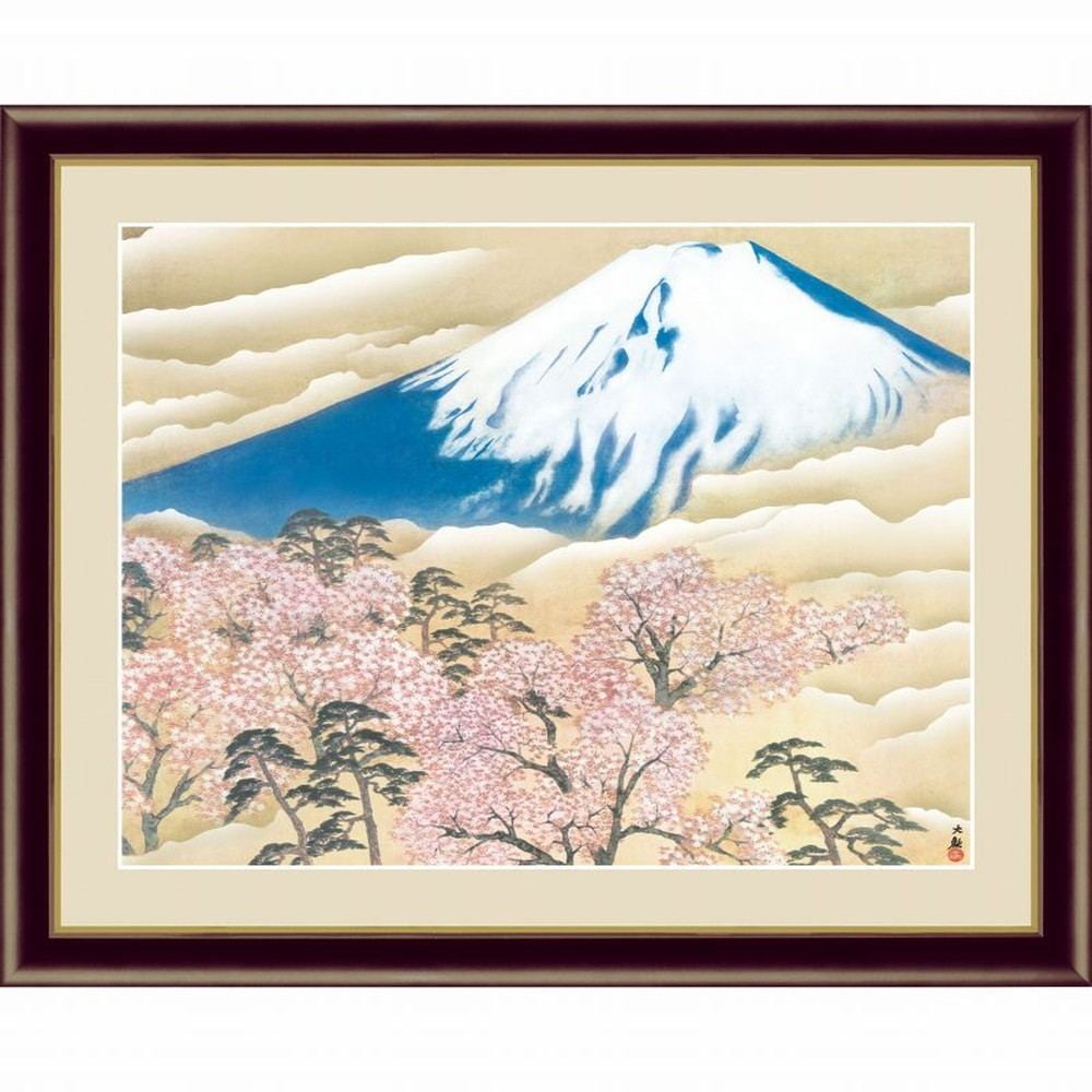 □ 横山大観『富士と桜図（F4号）』高精彩工芸画(手彩補色) 複製画