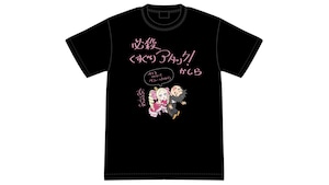 Re:ゼロから始める異世界生活 ベアトリス＆スバルの必殺くすぐりアタック！ かしらTシャツ  M / グルーヴガレージ