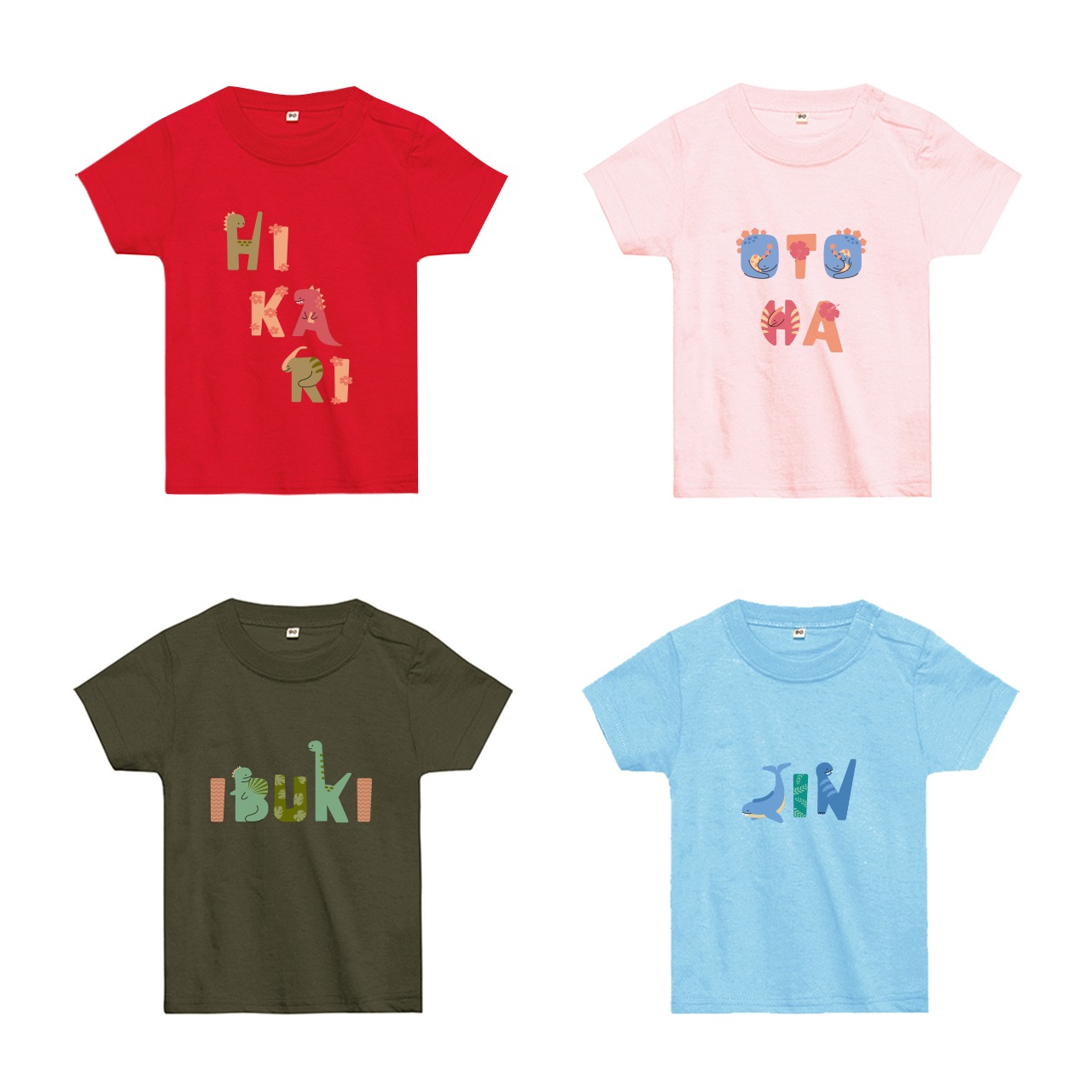 お名前Tシャツ - 恐竜
