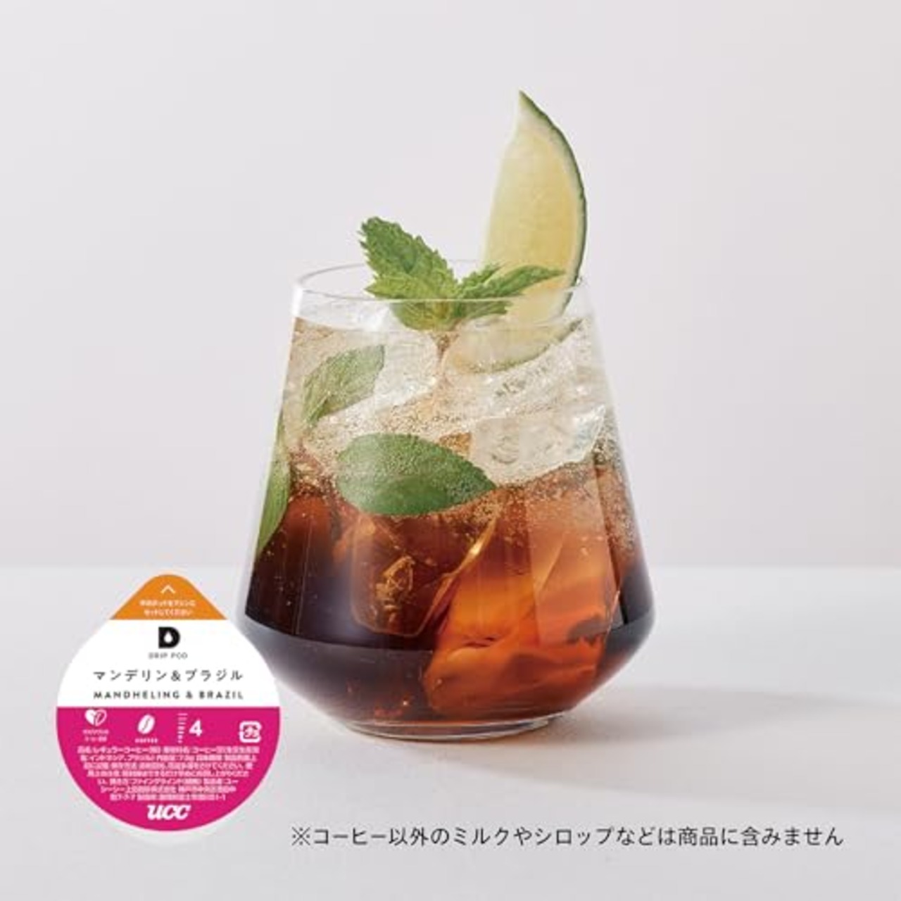 UCC ドリップポッド 専用カプセル マンデリン&ブラジル 12杯分 90g ポッド・カプセル