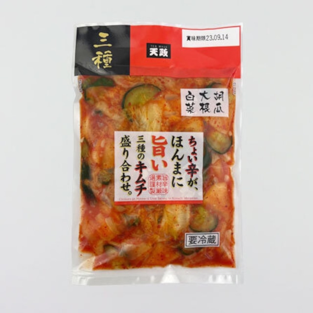 たまには食べたいだいこんキムチ。180g