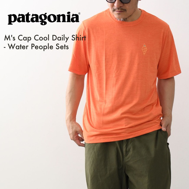 Patagonia [パタゴニア正規代理店] M's Cap Cool Daily Shirt - Water People Sets [45491] メンズ・キャプリーン・クール・デイリー・シャツ（ウォーター・ピープル・セッツ）・半袖Tシャツ・MEN'S [2026SS]