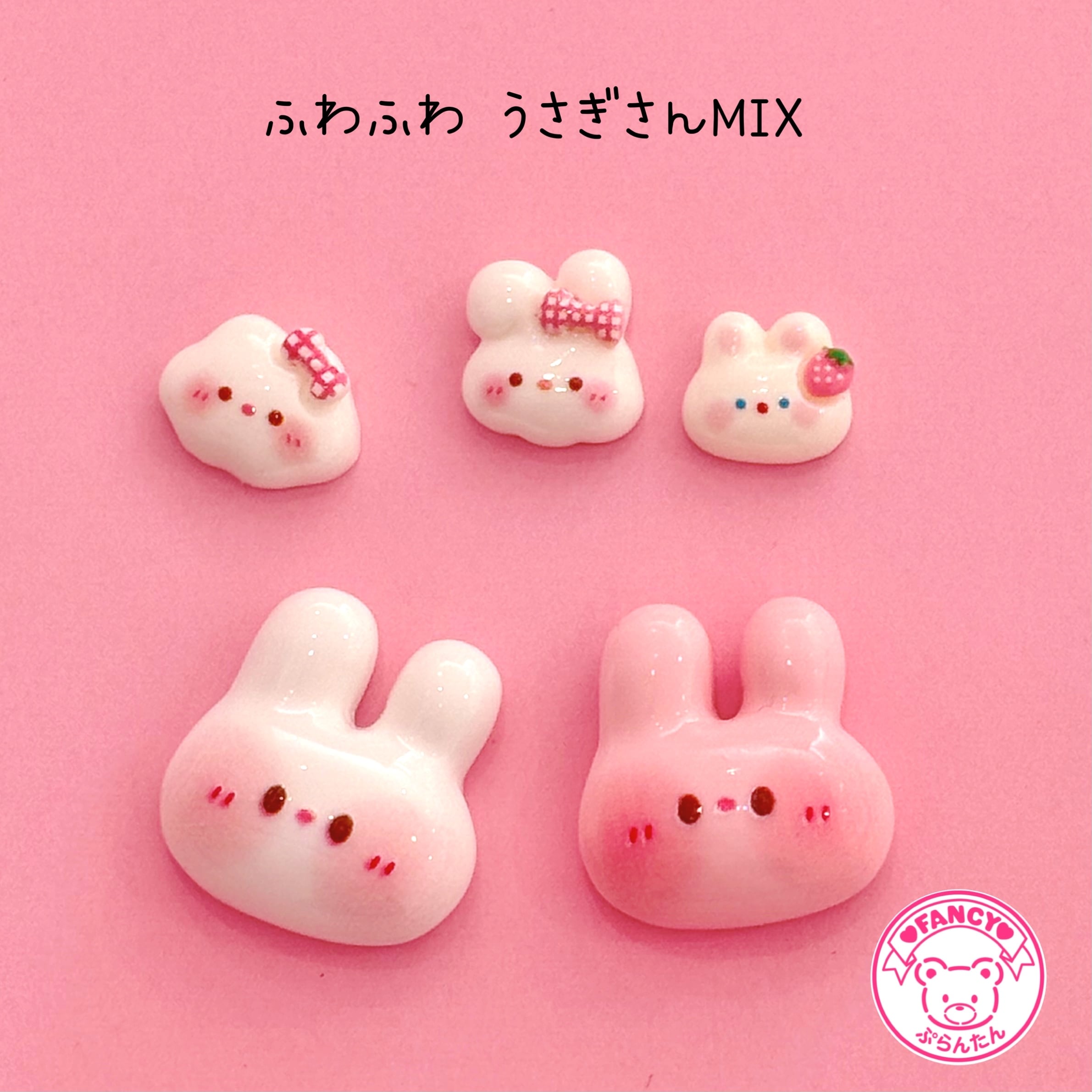 U型 ヘアゴム パーツ Lサイズ 5グラム(約16個) ☆ハンドメイド☆パーツ