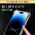 Hy+ iPhone14 Pro Max 耐衝撃 ハイブリッドケース カバー ストラップホール 米軍MIL規格 クリア 衝撃吸収ポケット内蔵 TPU PC 透明クリア