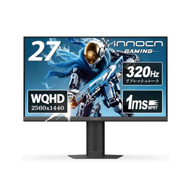 ヒツジのいらない枕 -Fit- 2個セット カバー付き REGZA ゲーミングモニター 27インチ WQHD 240Hz 1ms(GTG) HDR10 Fast