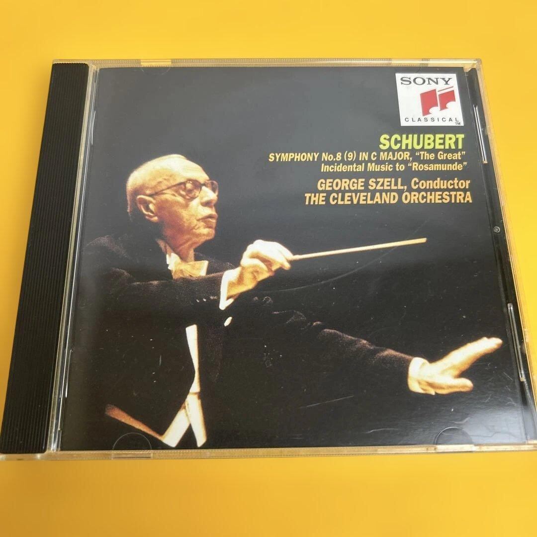 Dvorak;Symphony No.9 Barbirolli | PAY ID