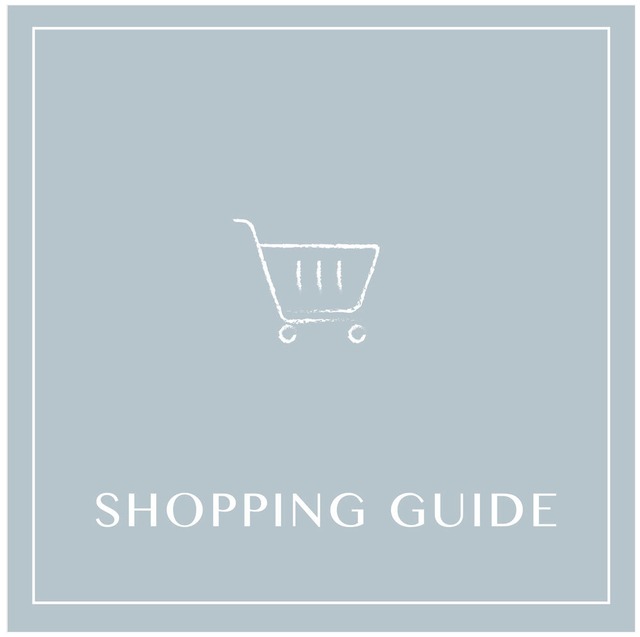 AUG Shopping Guide