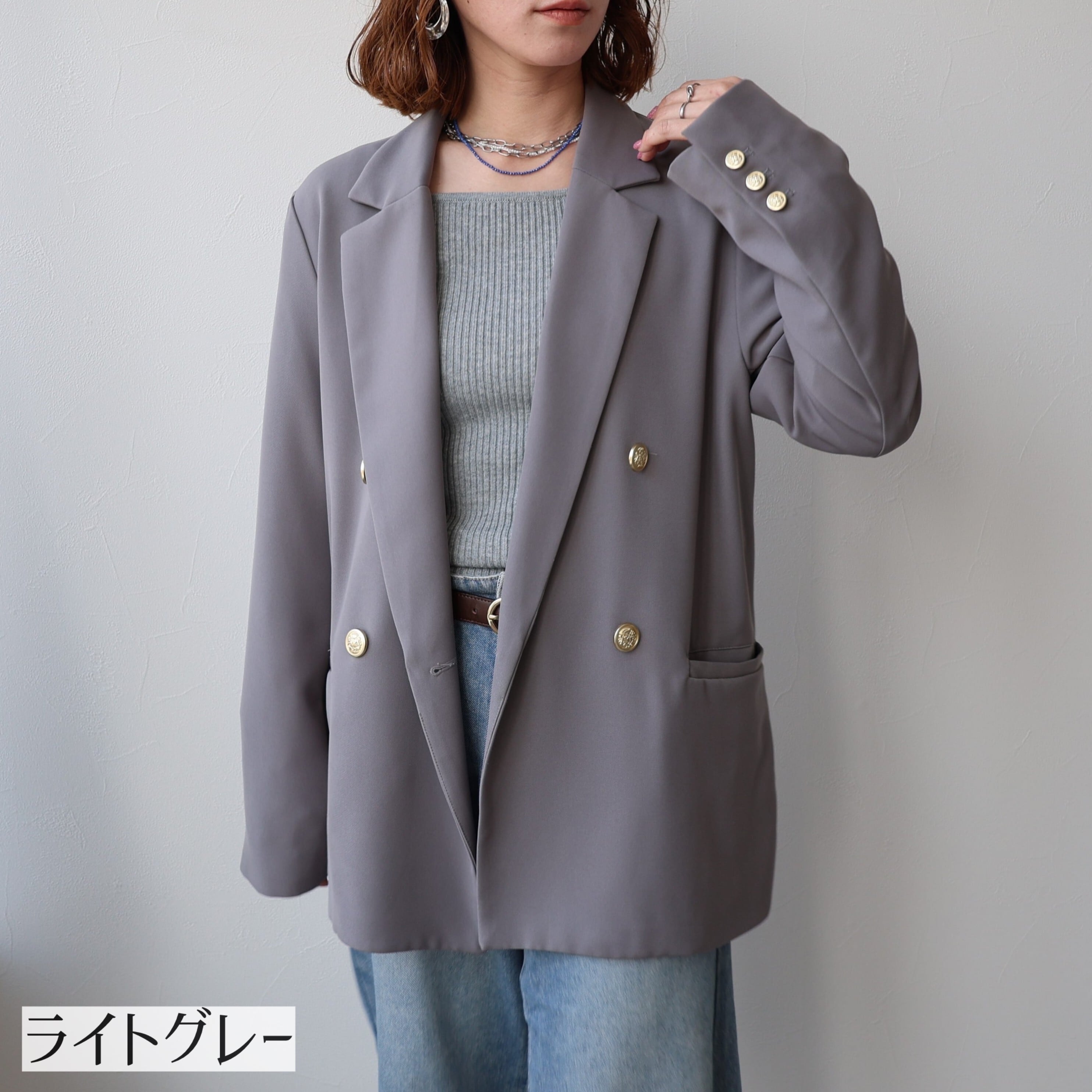 Rirandture テーラードジャケット グレー サイズ1 Rirandture（リランドチュール）の「クロップドジャケット（その他