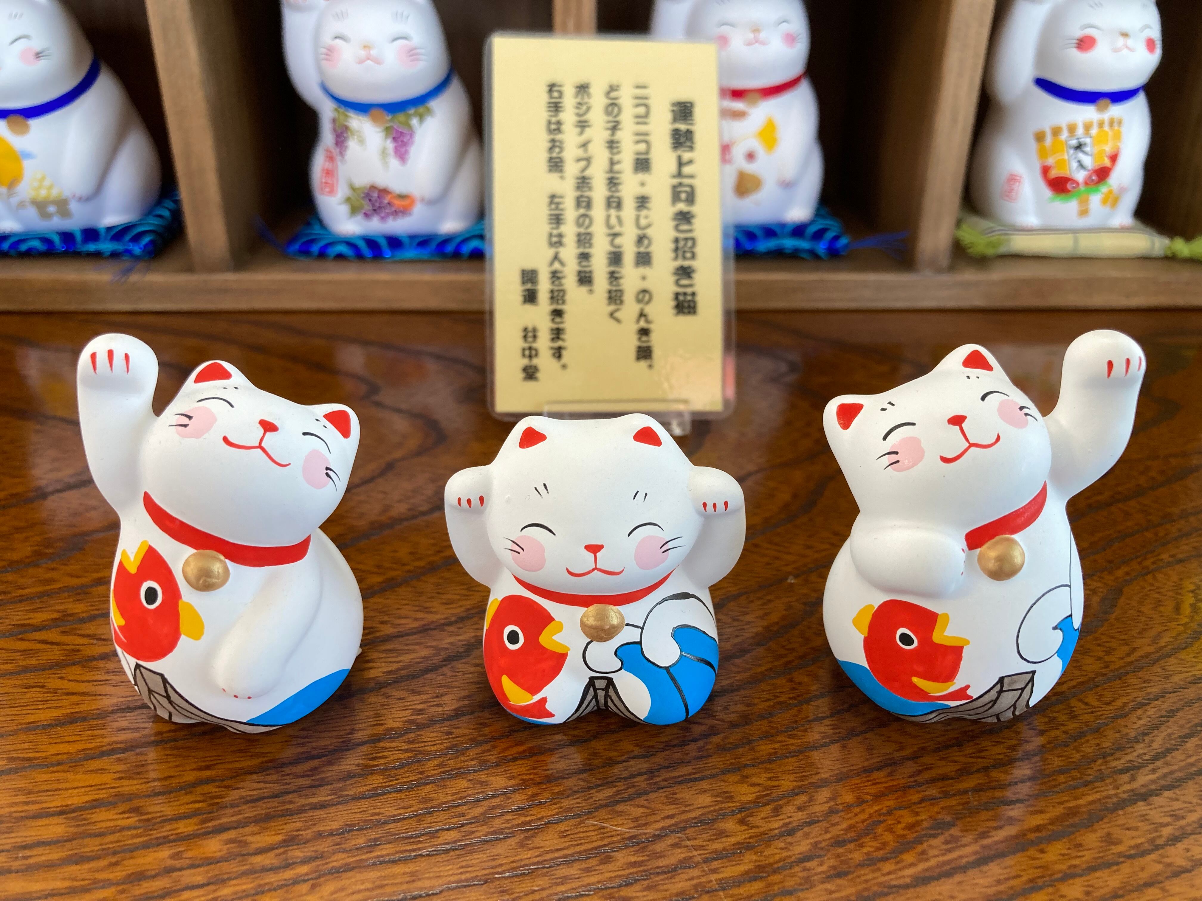 ②【招き猫オルゴナイトストラップ2点セット】 数量限定】金運