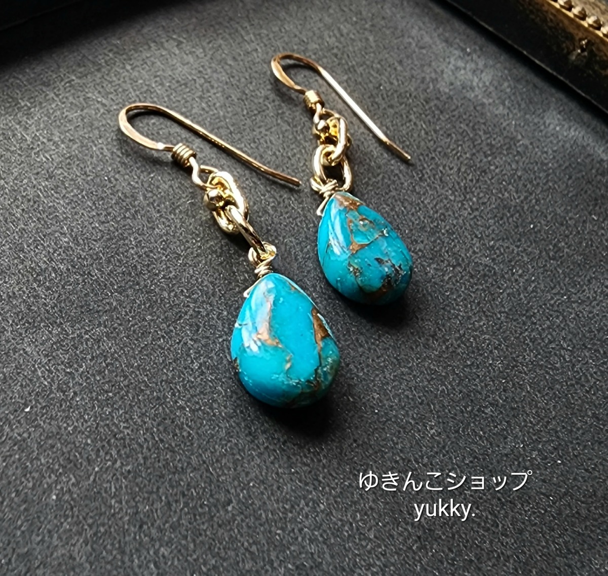 大人かわいい♡ブルーグリーンアパタイトコッパーのチャーム