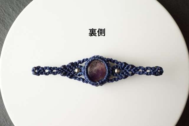 宝石質エレスチャルクォーツのマクラメブレスレット 【一点物】