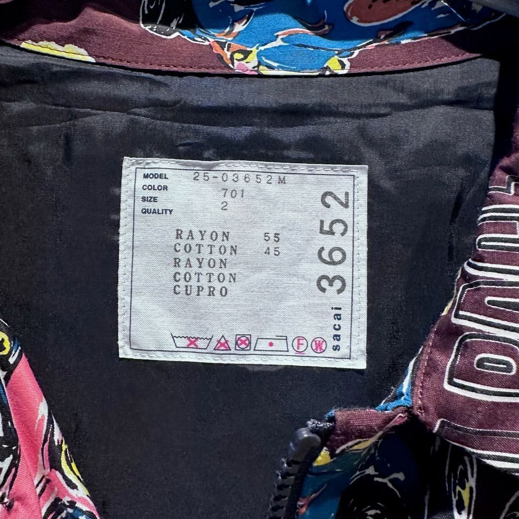 sacai サカイ 25SS Car Race Tropical Pront Shirt ジップシャツ 25