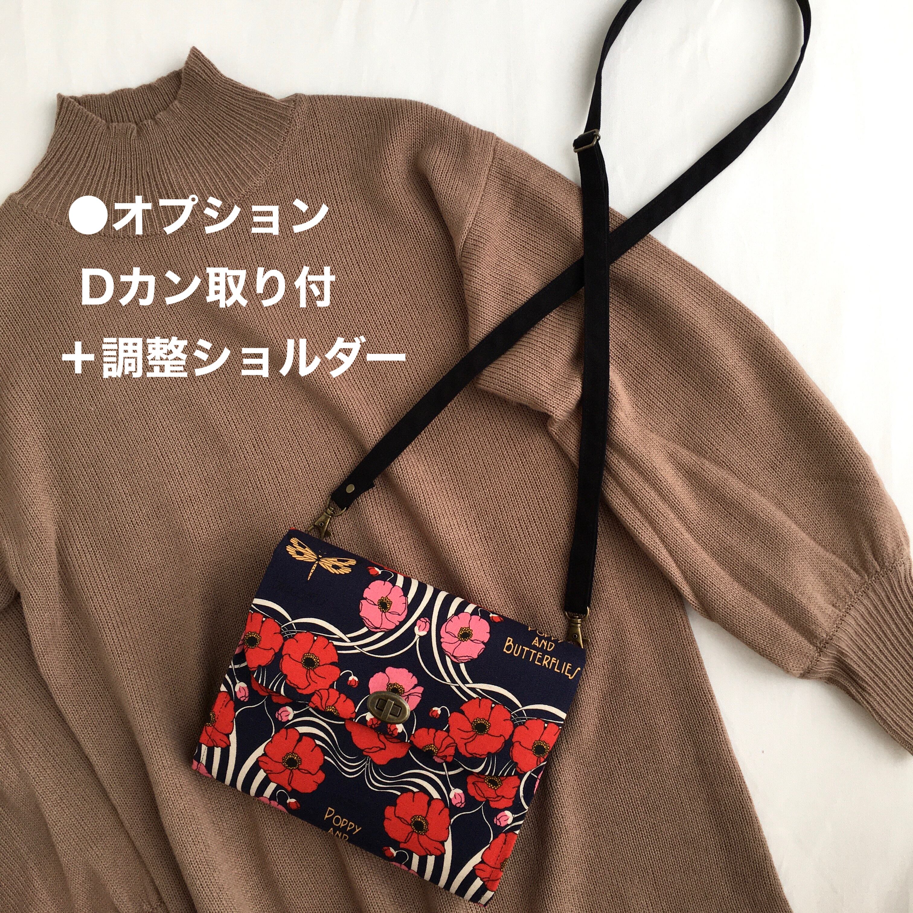 2 4人用母子手帳ケースmサイズ ポピー Kimmy キミー