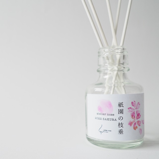 で出来ている ピース 不毛 アロマ ディフューザー 匂い が しない 地域 呪われた 住む で出来ている ピース 不毛 アロマ ディフューザー 匂い が しない 地域 呪われた 住む