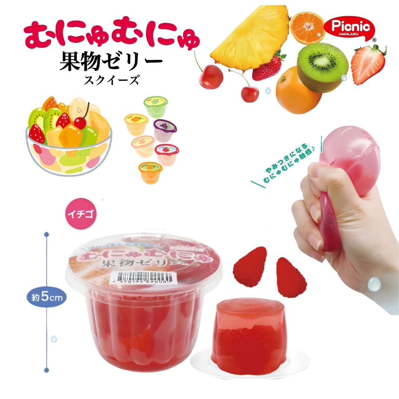 9月7日入荷分限定(販売日ではございません)』【お一人様1回限り（5
