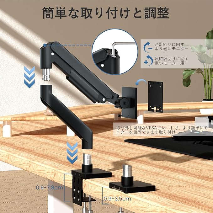 ACCURTEK 高耐荷重 モニターアーム メカニカル圧式 ディスプレイ ACCURTEK 高耐荷重 モニターアーム メカニカル圧式 ディスプレイ