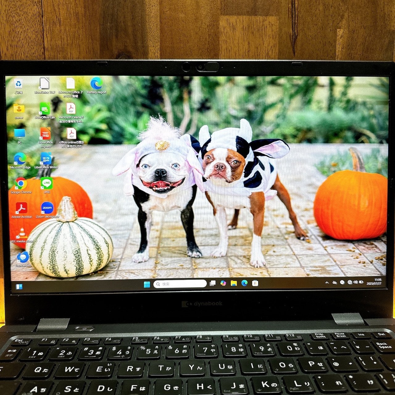 『最新2023年式』東芝 Dynabook G83/KW メモリ16GB i5第12世代 SSD256GB ノートパソコン