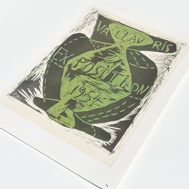 Vintage Mini Poster Lithograph