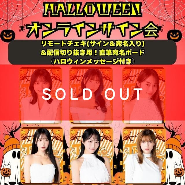 桃月なしこ 宛名入りチェキ190枚➕チェキファイル付き 桃月なしこ生誕記念 第1弾】ブロマイド5種1セット【ZR0518】 | 01familia