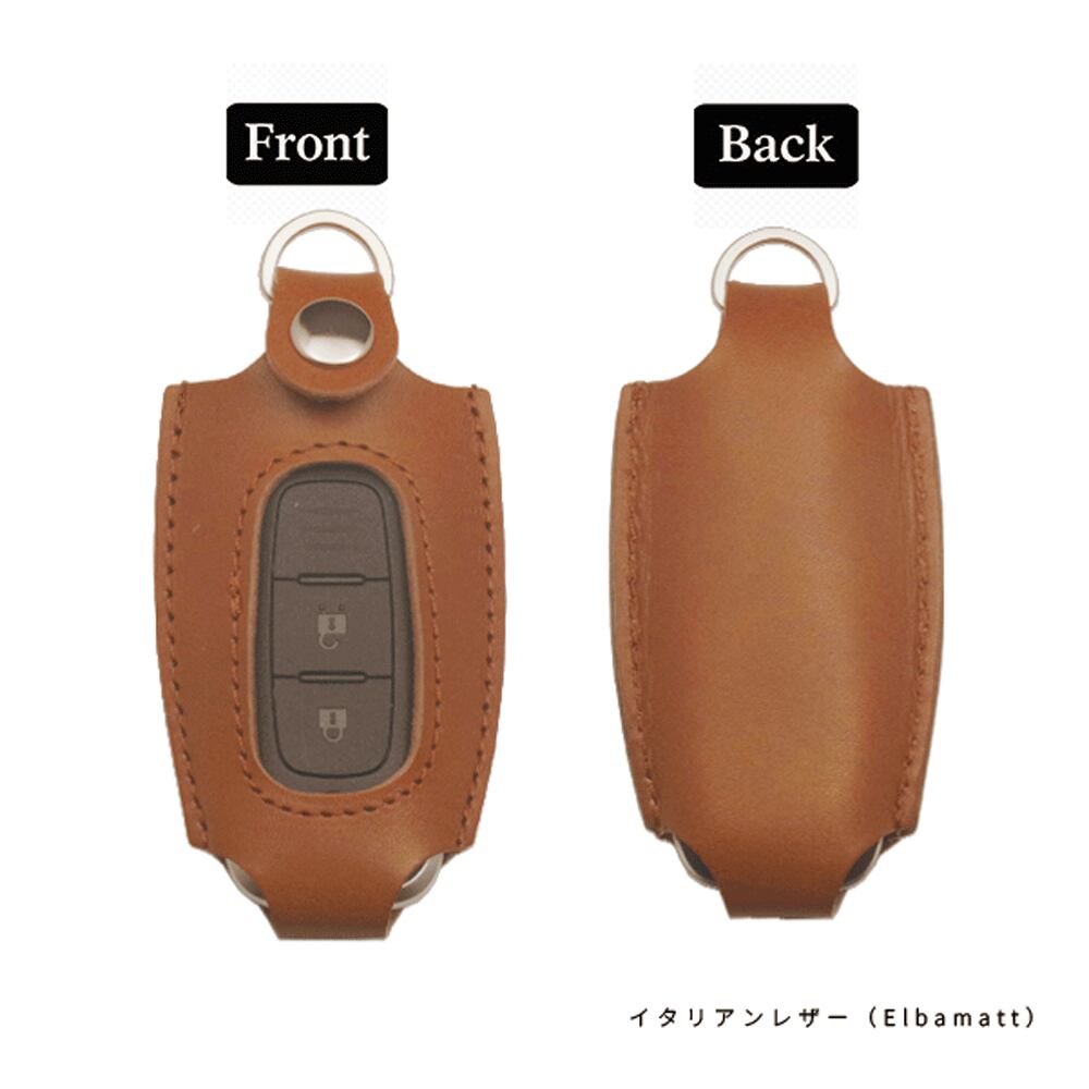日産レパード前期アルティマ国産本革キーケース 日産レパード前期アルティマ国産本革キーケース スマートキーケース