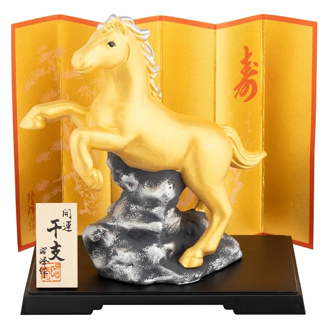 特価セール】瀬戸陶芸社 2026年 干支 置物 置き物 コンパクト 午 馬