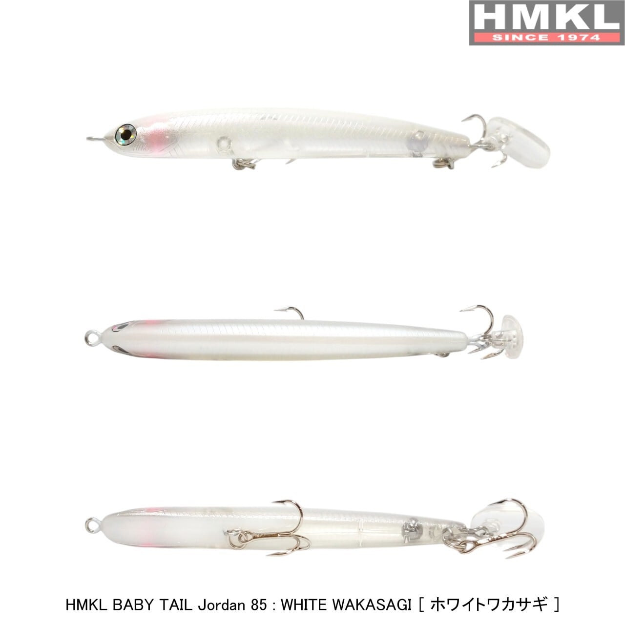 HMKL BABY TAIL Jordan 85 | HMKL ONLINE SHOP ハンクルオンラインショップ