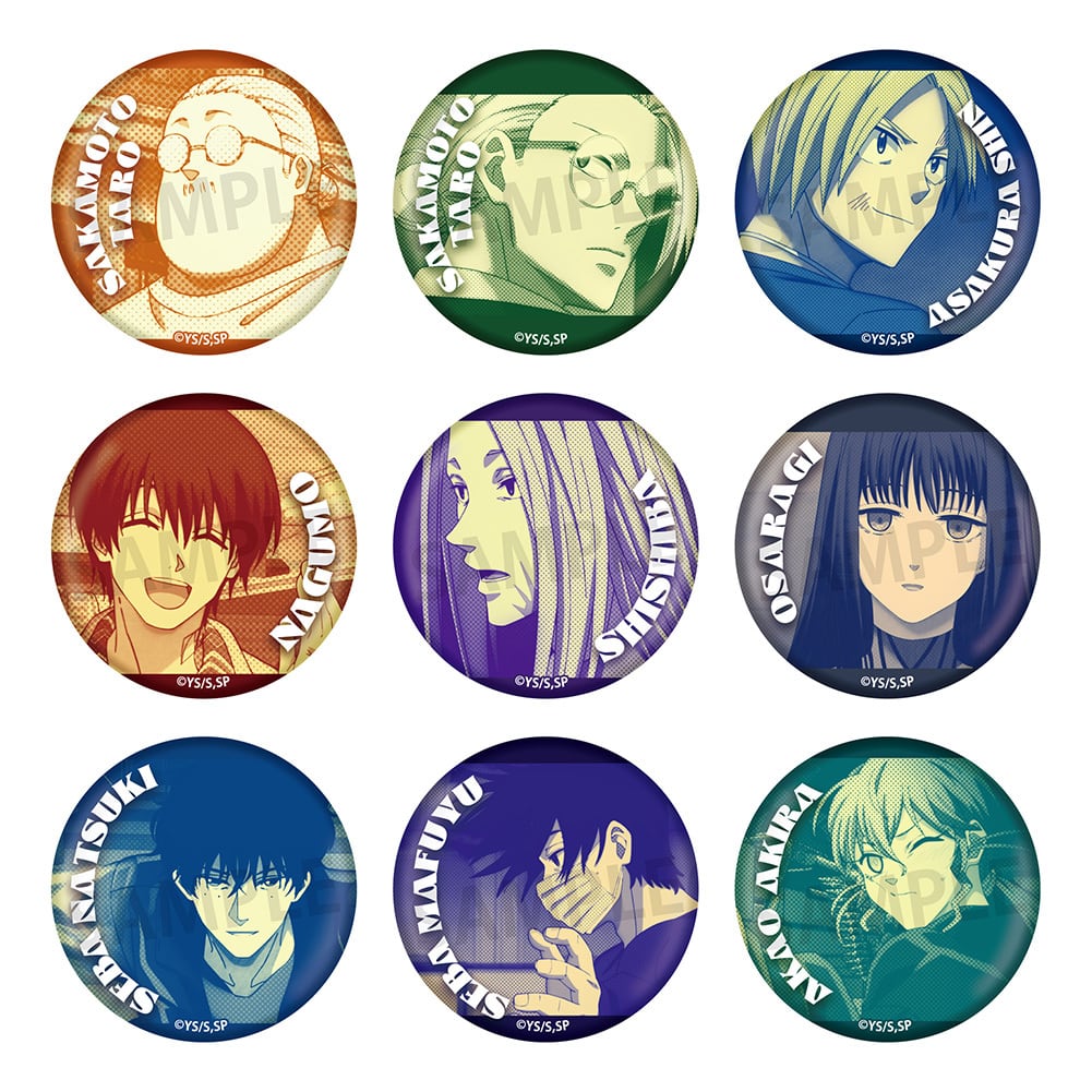 SAKAMOTO DAYS | ラムネラボ -lamunelab-