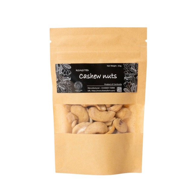 Cambodia Cashew Nuts（皮なし）50g