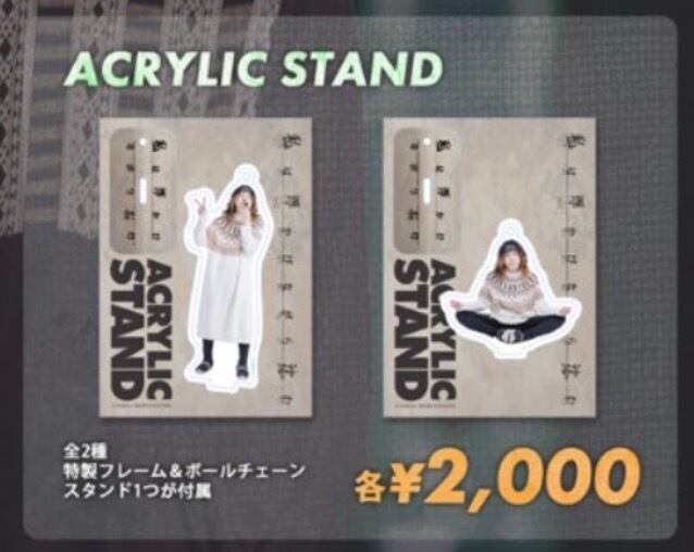 音源】 acoustic memorial #1【完売】 | 私は浮かびながら沈む 公式通販