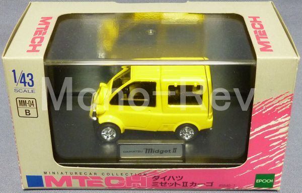 エムテックMM-04B ダイハツ ミゼットII カーゴ (K100C) レモン黄