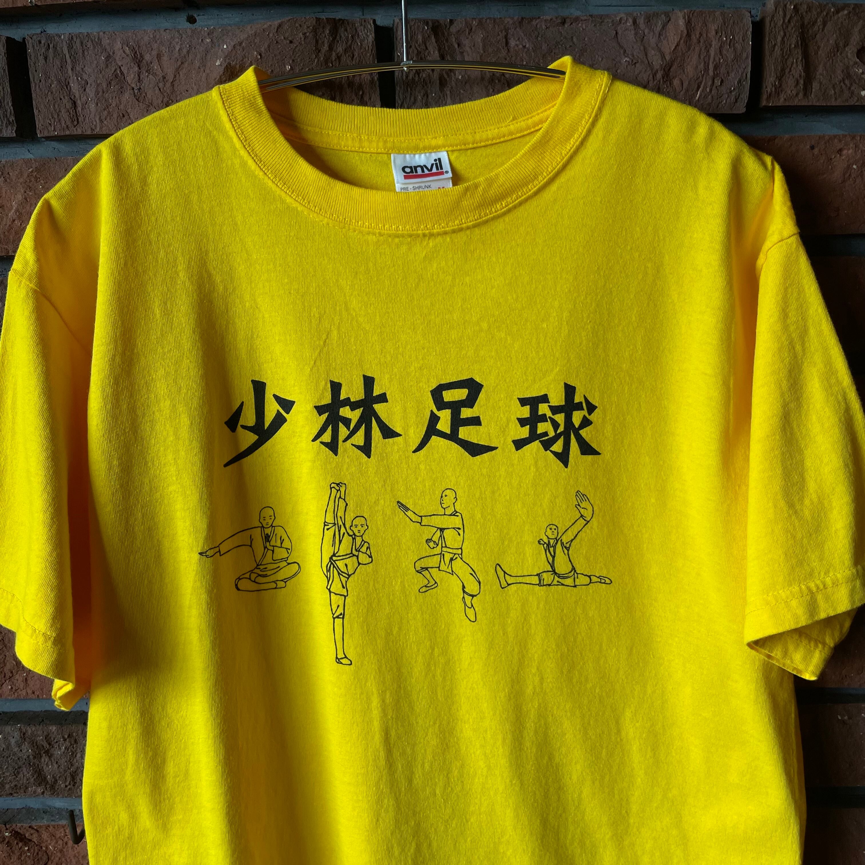 少林足球 anvil プリントTシャツ | 古着屋PENNY