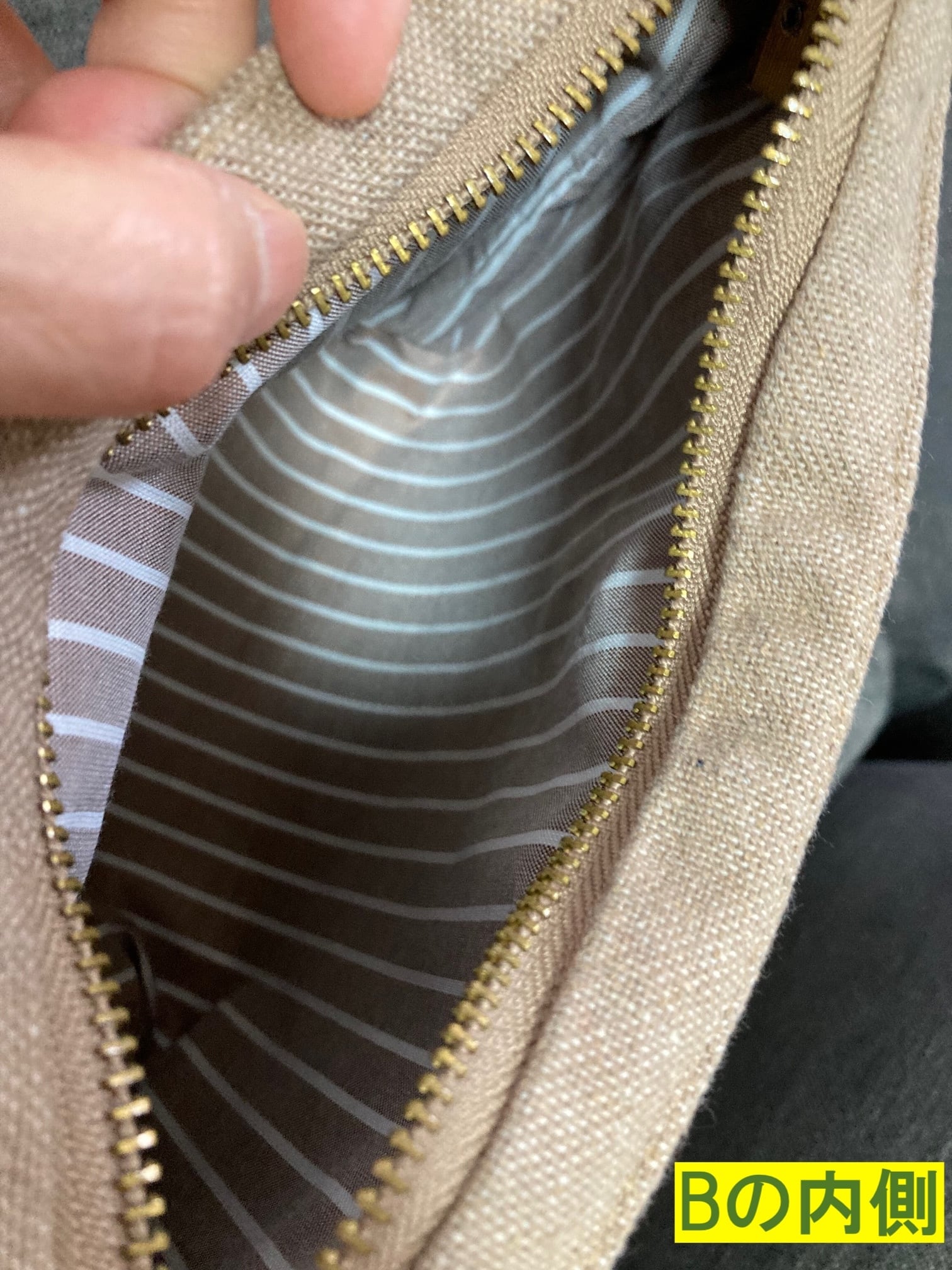 リハーブさんのサコッシュ：イドリブを懐かしむ＋α