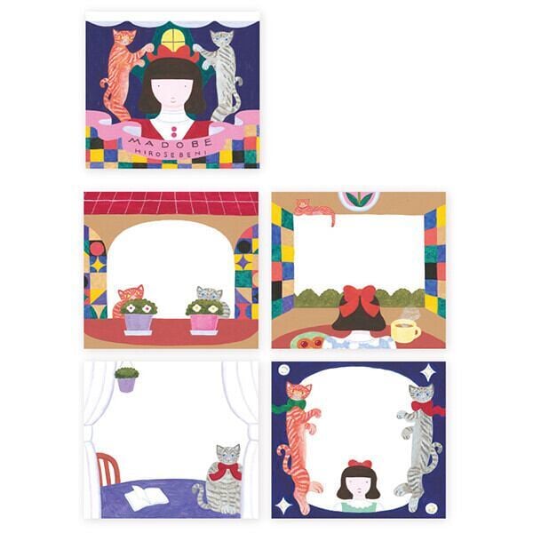 表現社 ひろせべに MADOBE ブロックメモ HY01