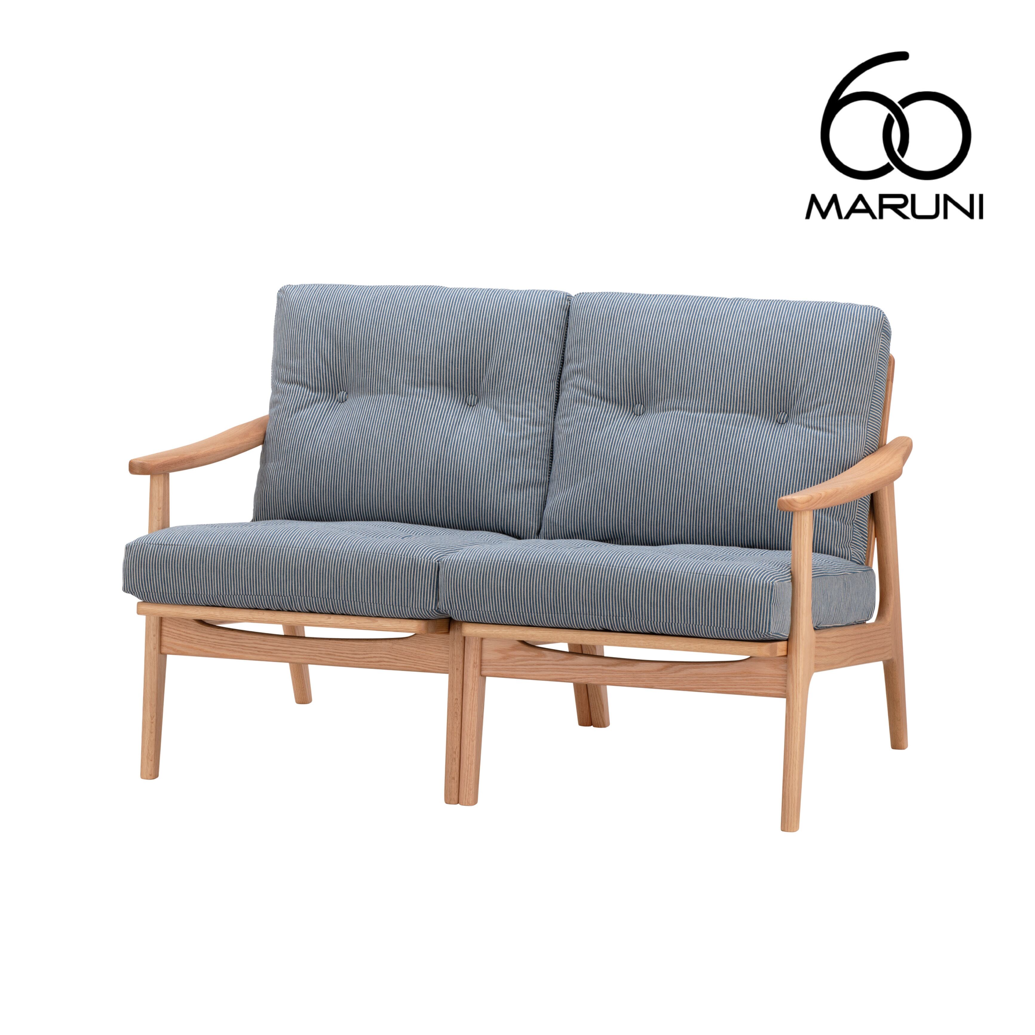 マルニ60 マルニロクマル オークフレーム アームチェア 2シーター 2人掛け ラブソファ 布地 M-01