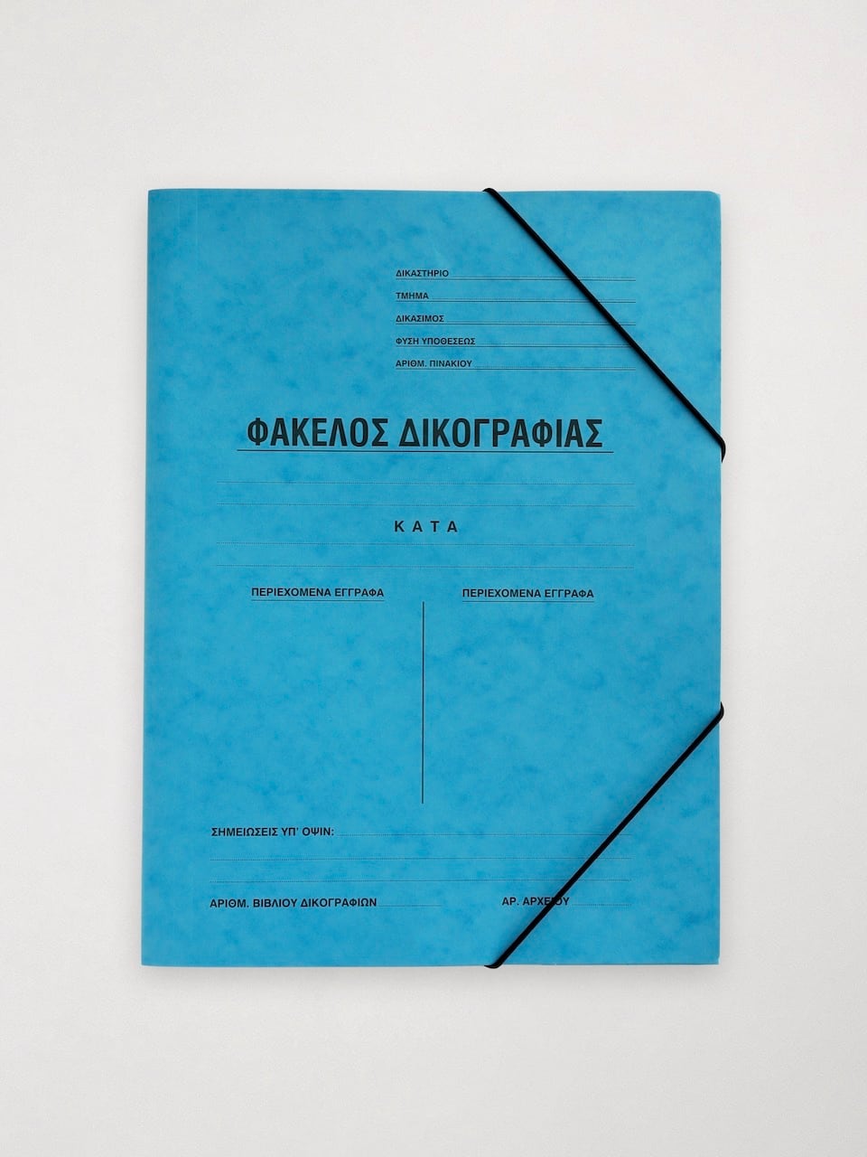 カルタグラ ペーパーファイル Innocent Grey カルタグラ ペーパーファイル