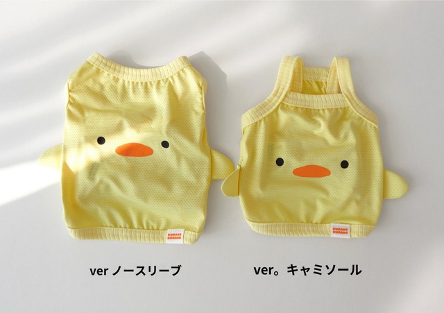 【予約】［DURANGRURANG］BABY DUCK COOL-T(camisole)