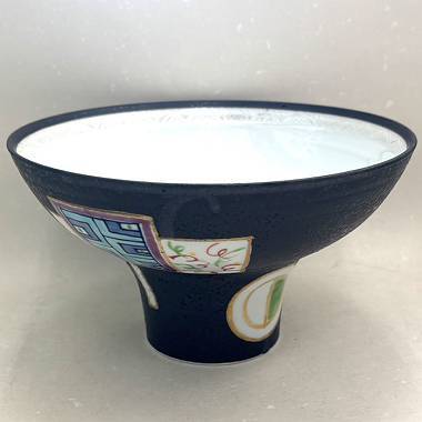 盃台　2組 OUTLET | うつわ本舗