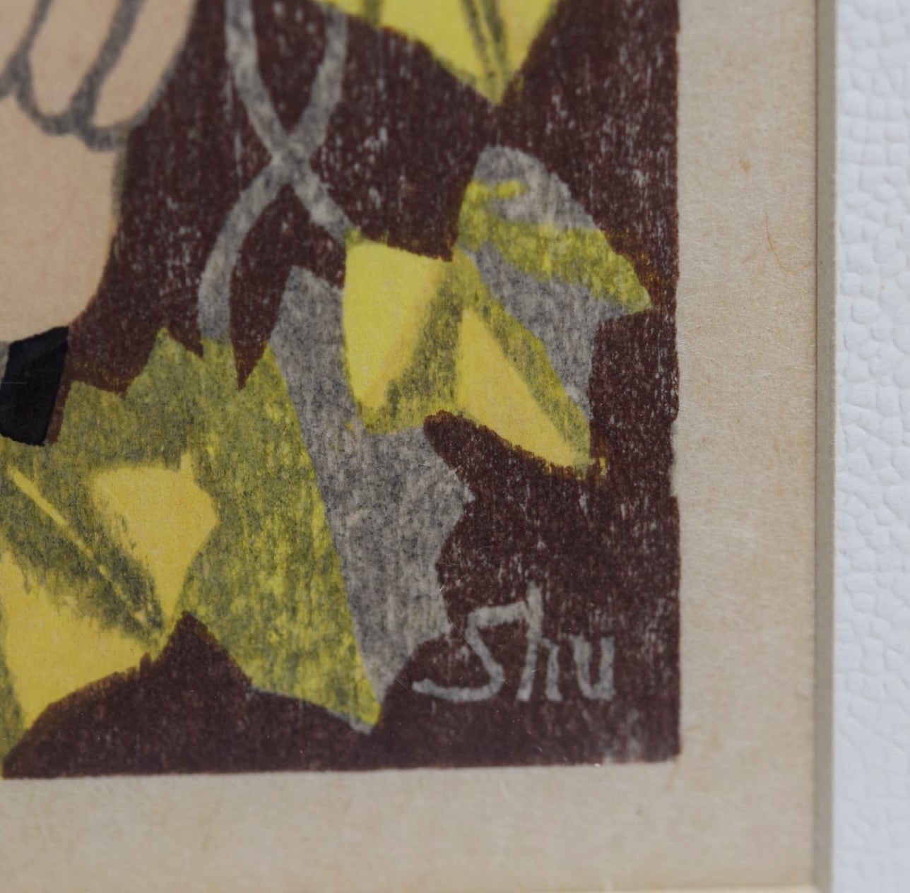 木版画 池田修三 「葡萄」青い鳥 版上作者サインあり | 一丁目ねこ番地