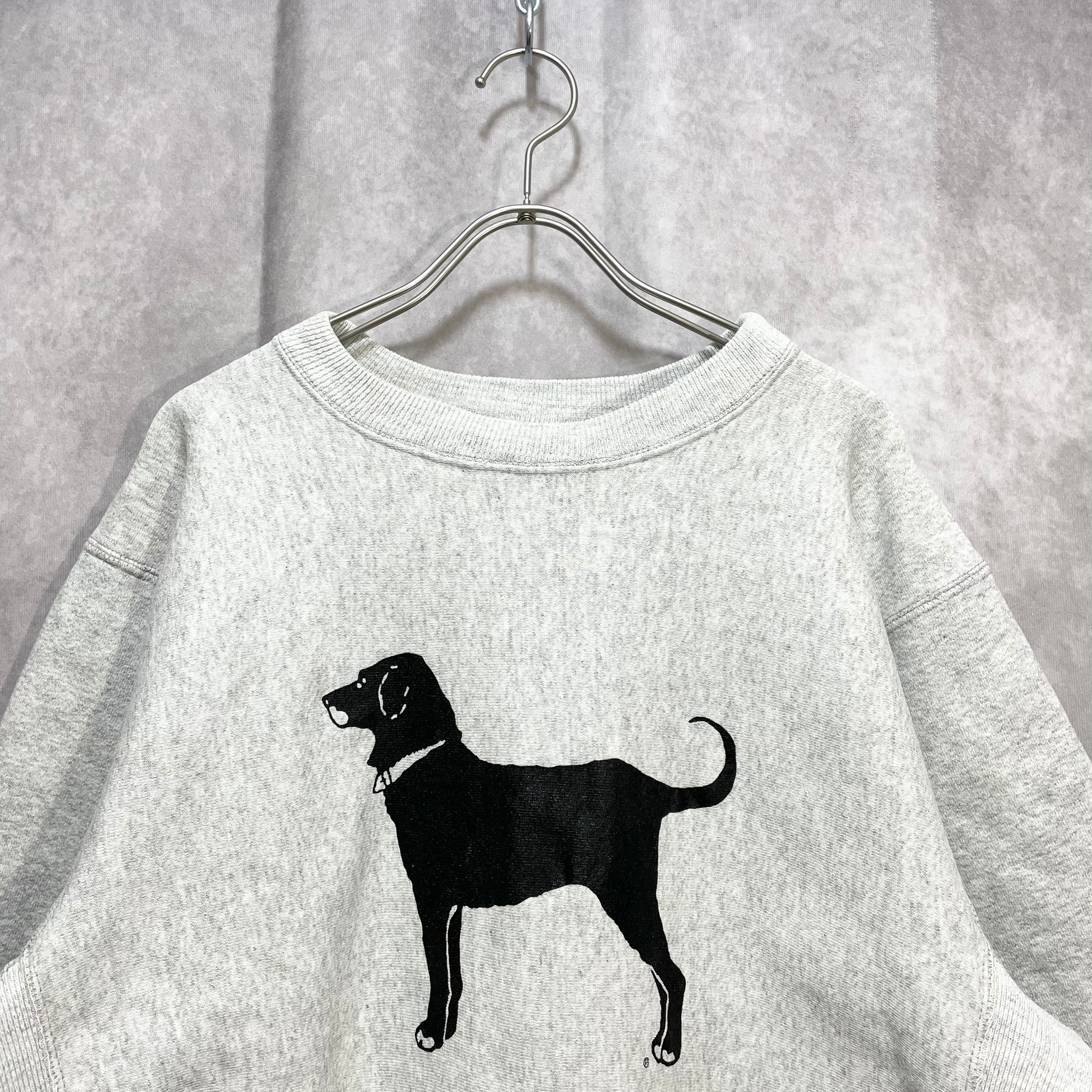 90s vintage sweat Labrador Retriever