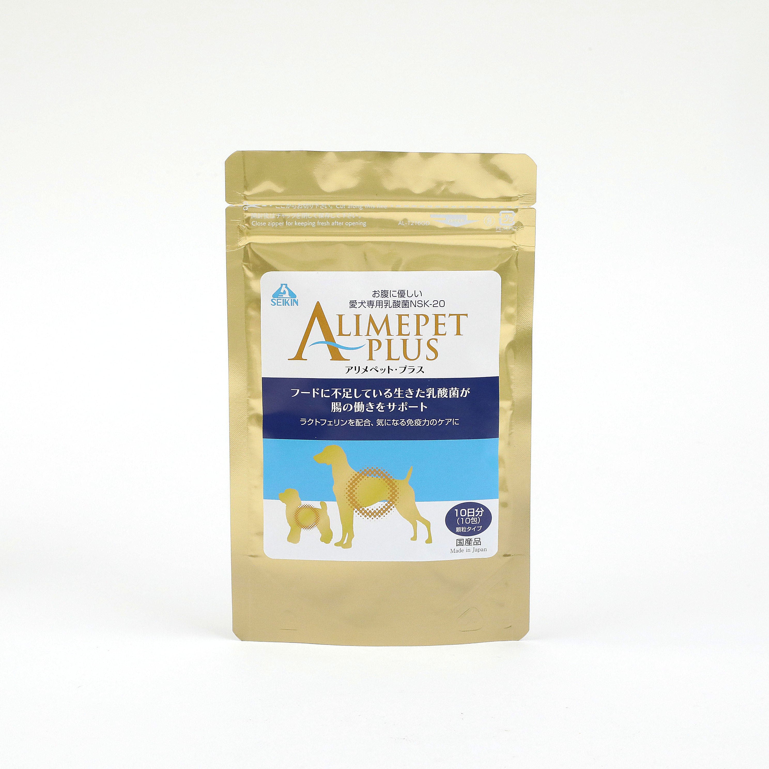 アリメペット・プラス スティックタイプ 20g(2g×10包)【 愛犬用 】