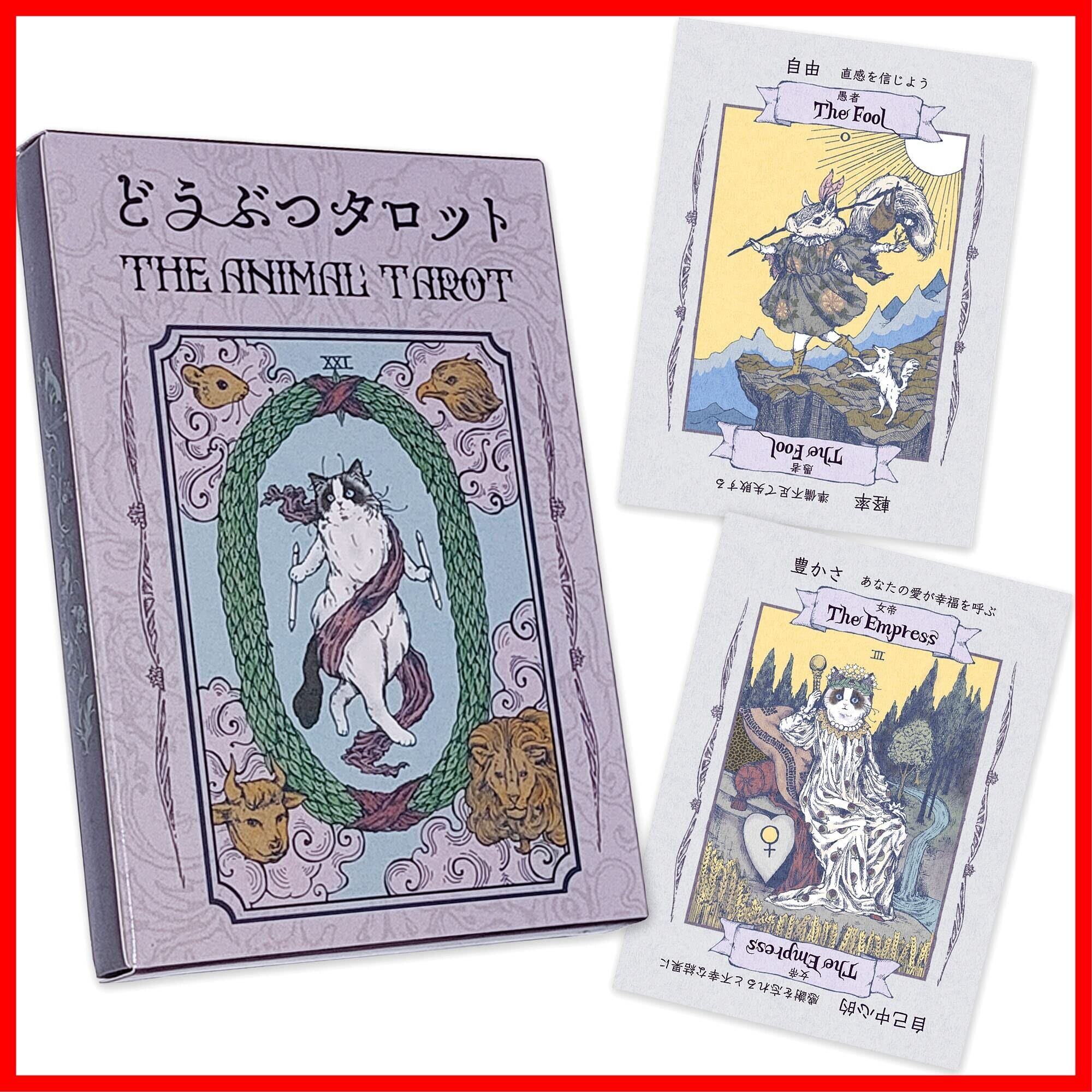 SOUL CARDS TAROT DECK ソウルカード タロット ホワイト SOUL CARDS TAROT DECK WHITE DAHLIA / ソウルカードタロット ホワイト