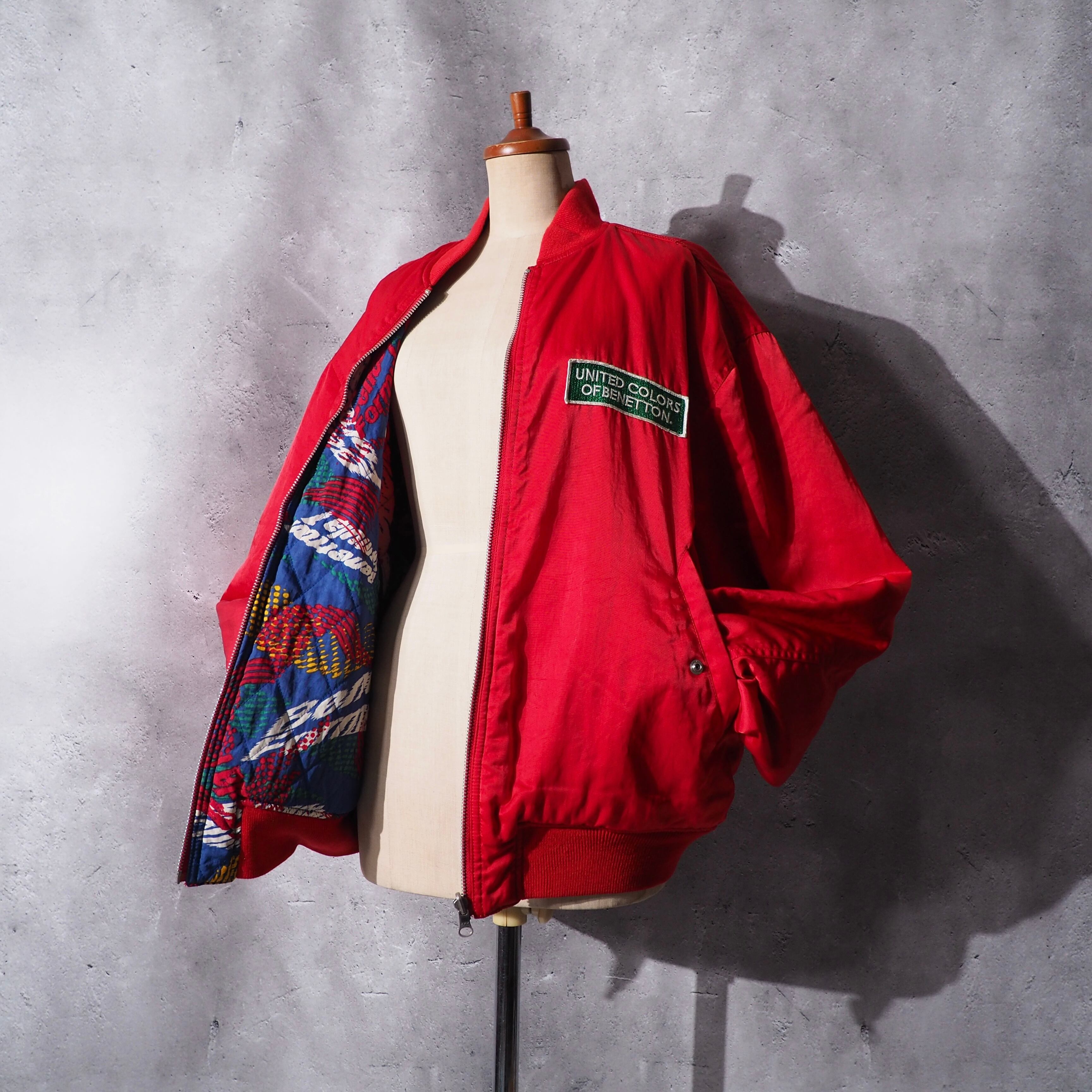 福籠 - 極 - / フクロウ キワミ