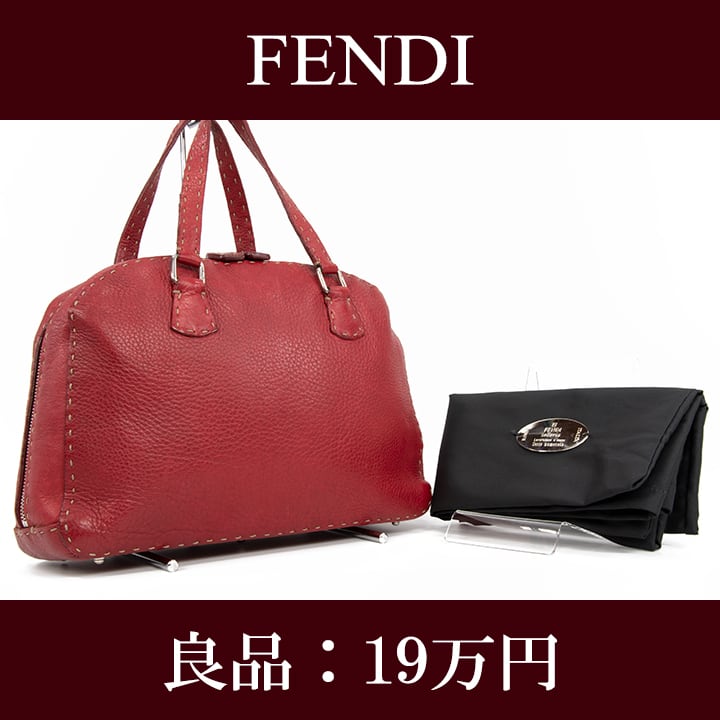 本物・送料無料・良品】FENDI・フェンディ・ハンドバッグ