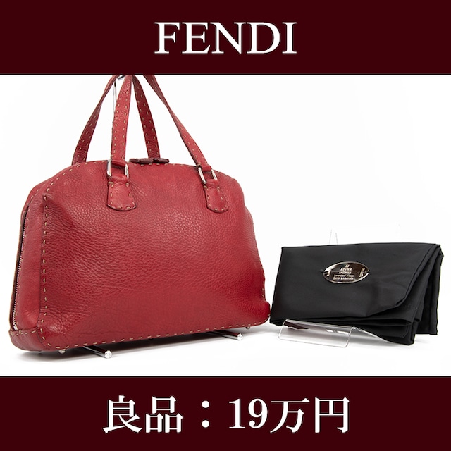 【全額返金保証・送料無料・良品】FENDI・フェンディ・ハンドバッグ(セレリア・人気・高級・レア・珍しい・赤・レッド・鞄・バック・E168)