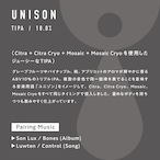 ＜Unison // ユニゾン＞ 500ml缶