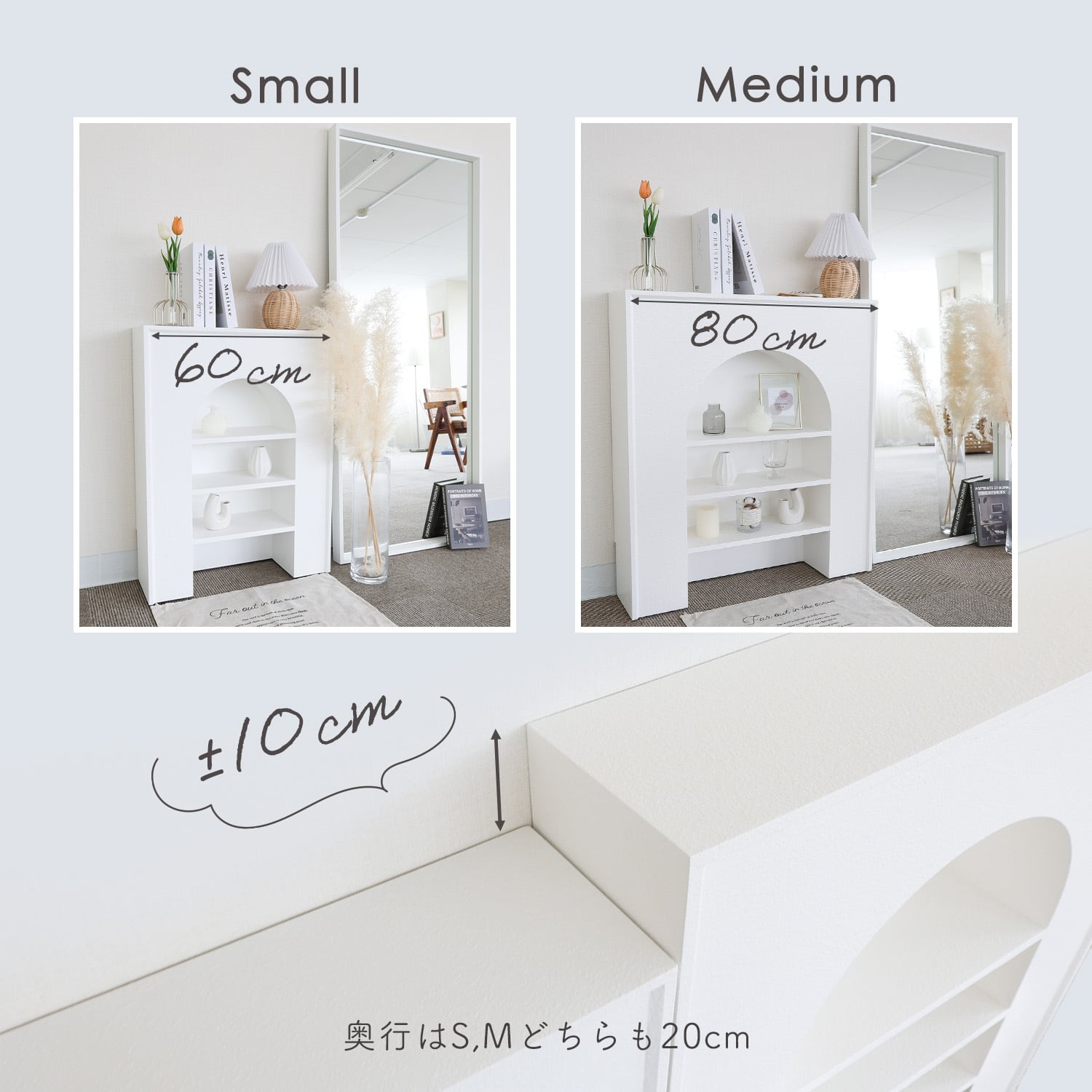 マントルピース Sサイズ 80×60×20cm 組立不要 | MRG JAPAN Direct