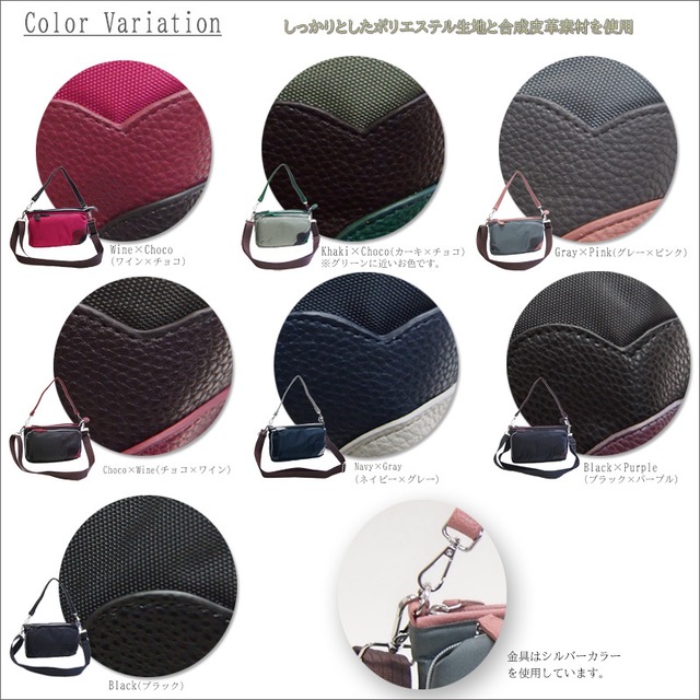 ハンド,ショルダー,斜めがけ 小さめ2Wayバッグ 花モチーフ 斜めがけポシェット フラワーショルダー