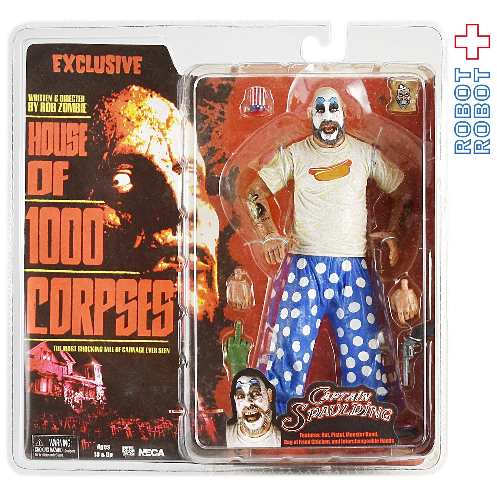 ネカ マーダー・ライド・ショー / キャプテン・スポールディング