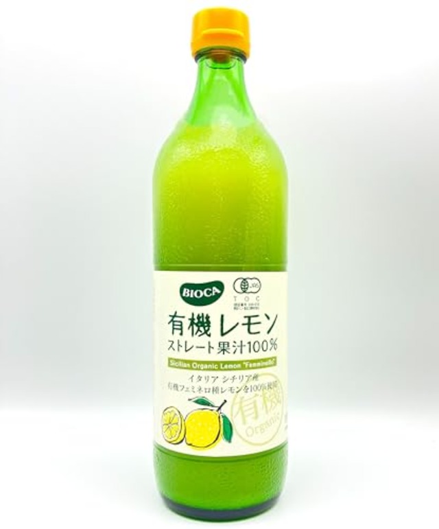 ビオカ 有機レモンストレート果汁100% 700ml ボトル