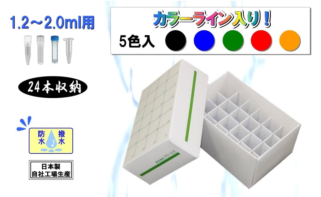 専用24箱 a59ae32caa291853e5ed41bf120222